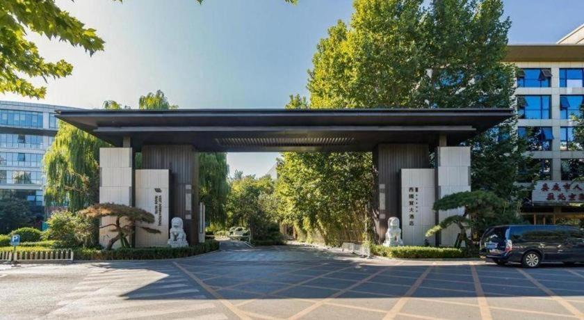 West International Trade Grand Hotel Beijing Exterior photo